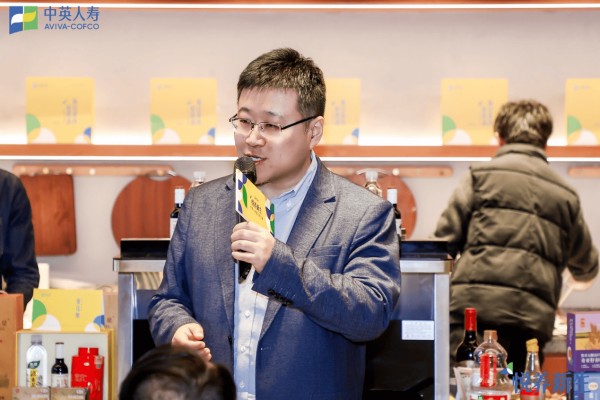 图为:中英人寿首席市场官 王潇