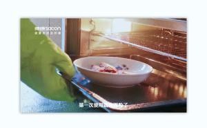 冠军的故事：赵敬楠的健康厨房
