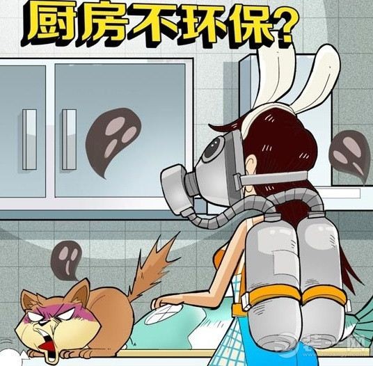 现代健康厨房如何避免“七宗罪”
