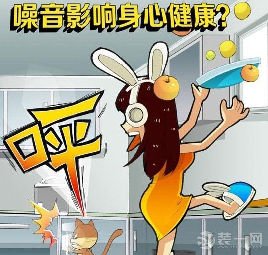 现代健康厨房如何避免“七宗罪”