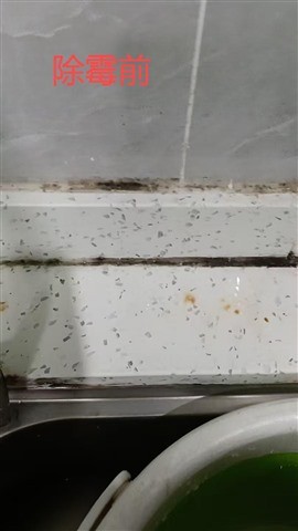 除瓷砖蜡,地板除胶,清理地板胶,pvc地板胶去除玻璃胶清理,撕玻璃膜,铲胶