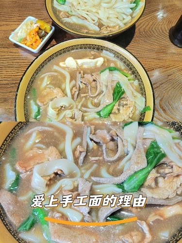 粉的味道真的超级好，份量也非常的多，我经常来