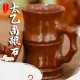 泰山五行太乙禹粮石手工茶水杯子木鱼石保健