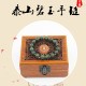 泰山五行开光泰山碧玉手链108颗手串转运