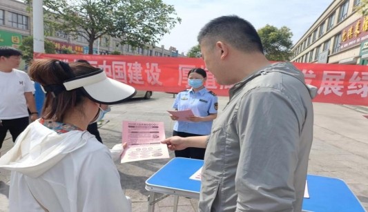 济宁市微山县昭阳街道开展“六·五世界环境日”宣传活动