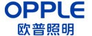 欧普照明