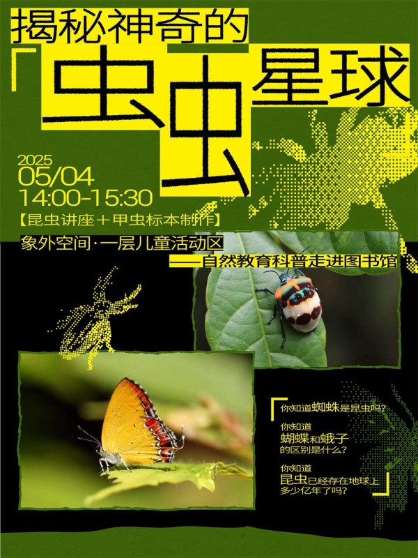 6fe23158de3af9341ec8eeccd533ac8.jpg