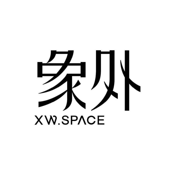 象外.jpg
