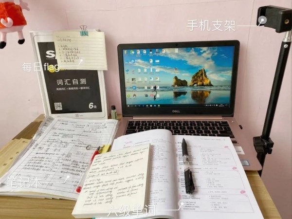 重庆师范大学