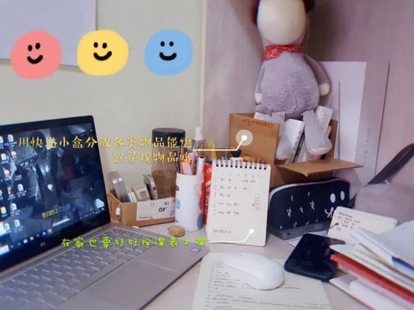 重庆师范大学
