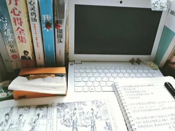 重庆师范大学