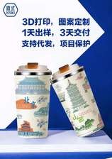 随手杯个性小水杯Cupping吸管款 文创小杯子轻便携带 时尚水杯设计 清新色彩随心选
