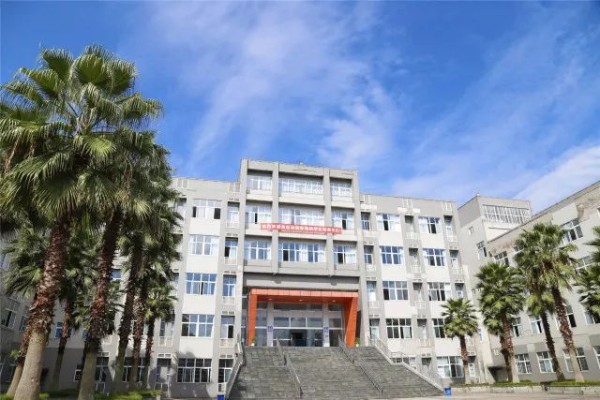 重庆大学城市科技学院