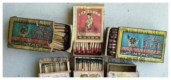 那些勾起回忆的七八十年代生活用品,现在成古董了，你还记得吗？