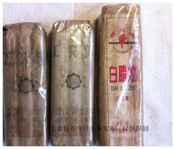 那些勾起回忆的七八十年代生活用品,现在成古董了，你还记得吗？