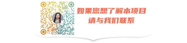 新西兰留学申请