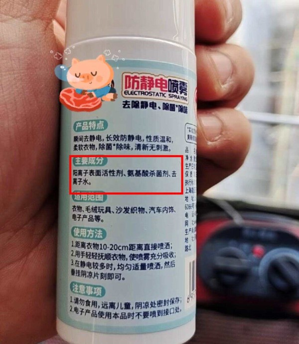 火了近1年的居家小智慧，我竟然才知道，太后知后觉！
