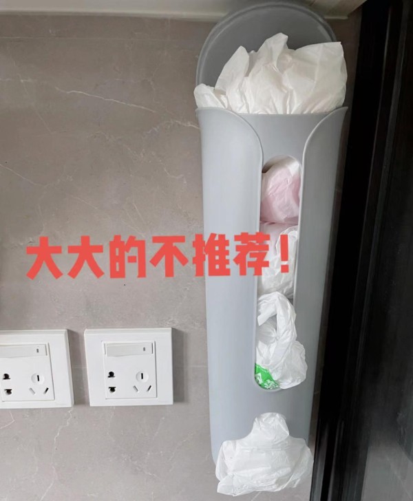 火了近1年的居家小智慧，我竟然才知道，太后知后觉！