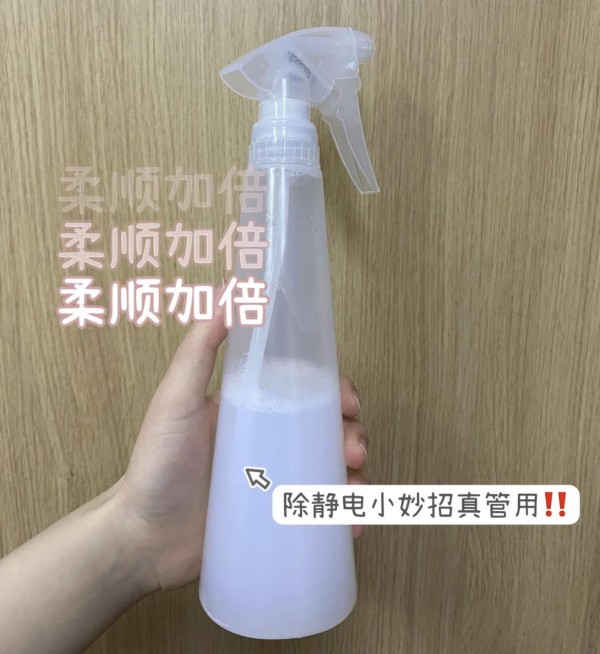 火了近1年的居家小智慧，我竟然才知道，太后知后觉！