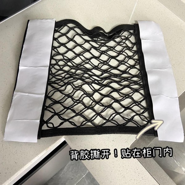 火了近1年的居家小智慧，我竟然才知道，太后知后觉！
