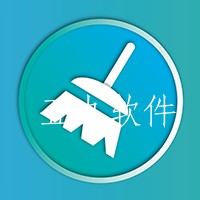 自动清理大师app