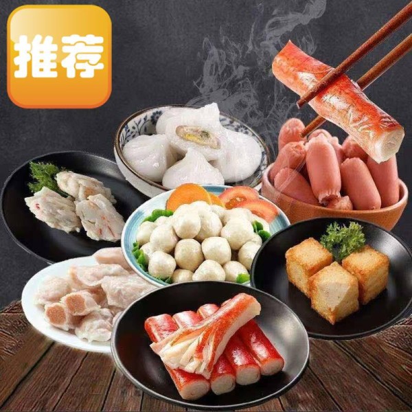 家庭火锅食材清单 家庭火锅必备食材清单