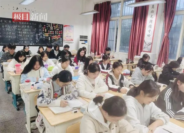 “习惯养成”