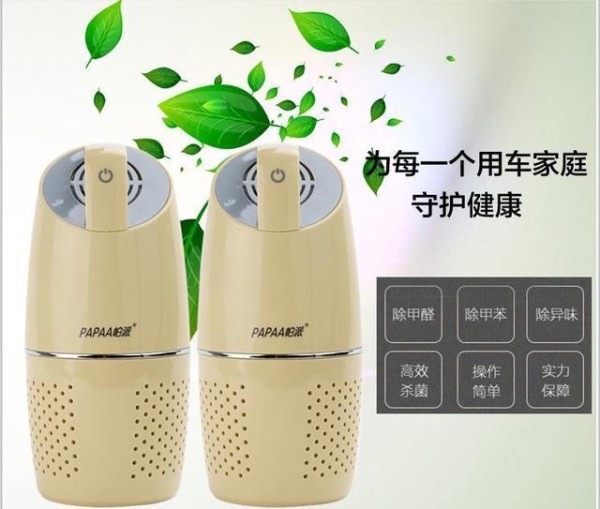 解决室内环境问题的主要途径有哪些呢？