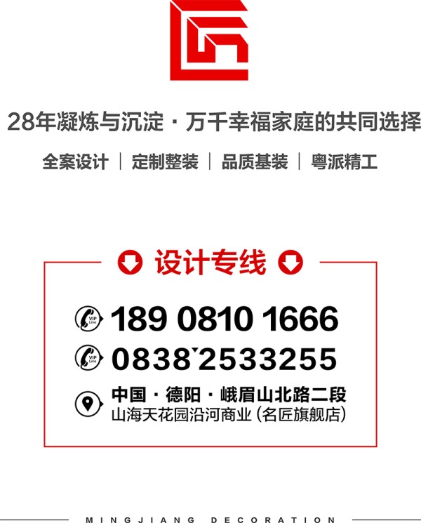 【书房装修】书房装修灵感：书房做转角还是吊柜？这15组超实用设计，不看准后悔