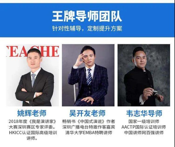 http://www.huodongxing.com/file/20160330/2512280531473/123911564965857.jpeg