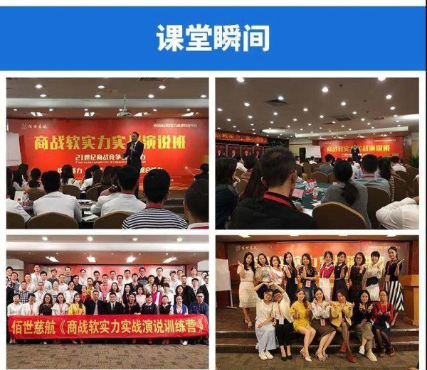 http://www.huodongxing.com/file/20160330/2512280531473/363911565045858.jpeg