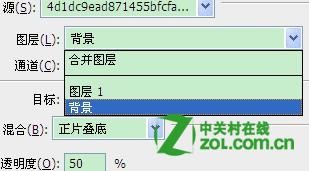 怎么将照片处理成怀旧风格 