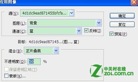 怎么将照片处理成怀旧风格 