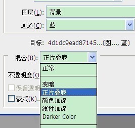 怎么将照片处理成怀旧风格 