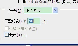怎么将照片处理成怀旧风格 