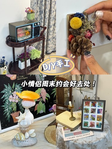 无锡真的不缺有趣的地方……⏳