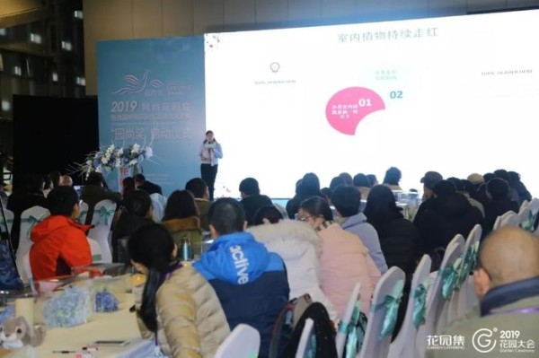 花园达人最强之音，中国花园生活风尚大典暨“园尚奖”颁奖典礼，嗨爆2020花园大会！