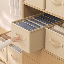阳离子现货分格裤子收纳盒多格子衣服整理收纳盒带提手PP板无异味