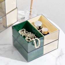 网红桌面化妆品收纳盒透明分格轻奢首饰口红小盒子梳妆台宿舍神器