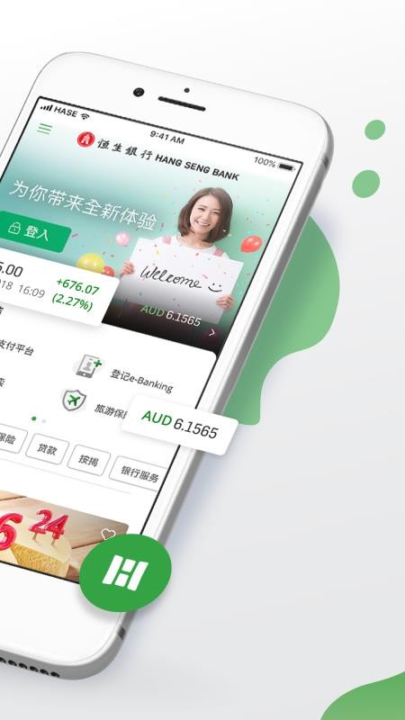 个人理财5.8