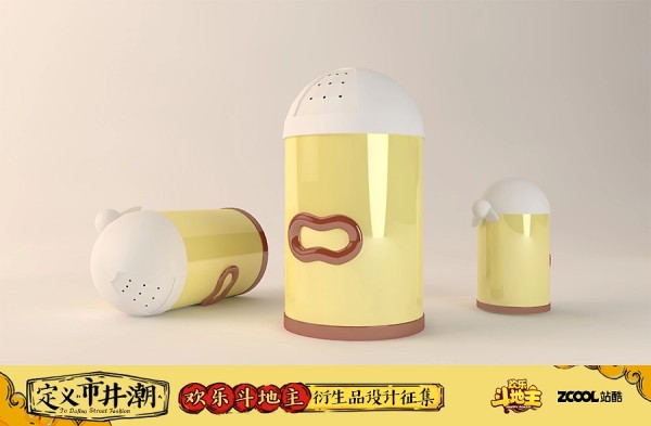 《给生活添点佐料》椒盐瓶/胡椒瓶/调料瓶