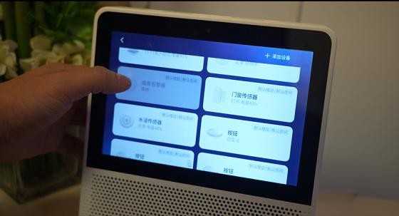 上图:安装在长辈家中的小度智能屏