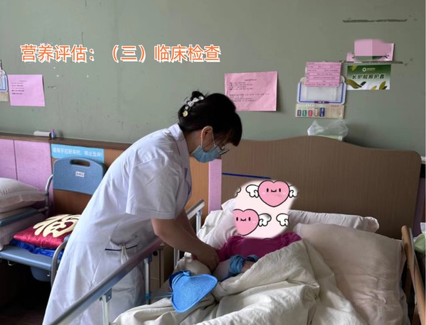 养老院的营养师可以为老人提供什么服务