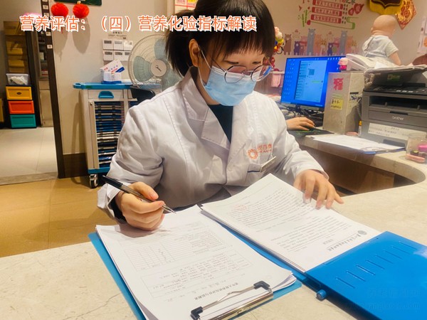 养老院的营养师可以为老人提供什么服务