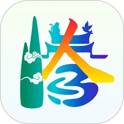 掌上腾冲