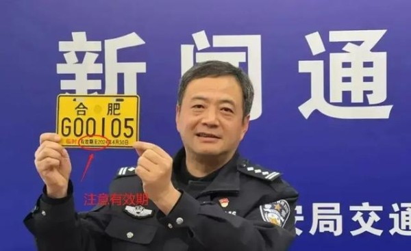 老翁的快乐驾驶指南：满足这3条件才能安心上路1-有驾