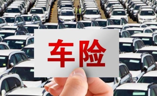 老翁的快乐驾驶指南：满足这3条件才能安心上路1-有驾