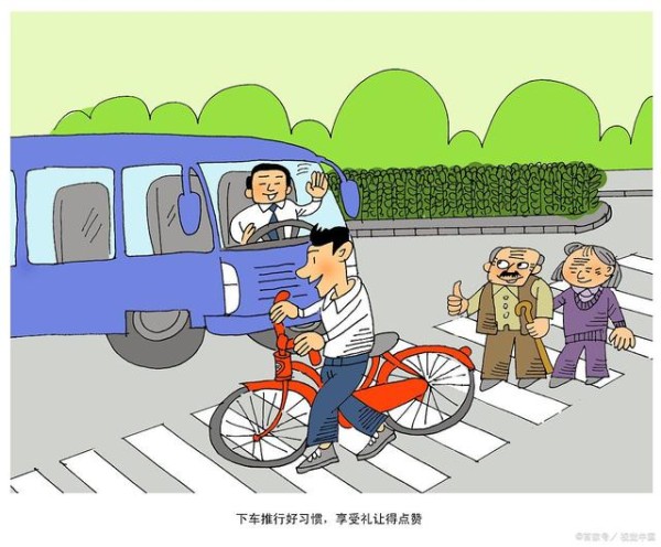 新手司机安全驾驶指南：掌握这些基本技巧，行车更安全！-有驾