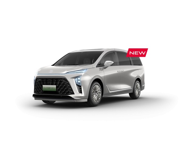 GL8陆尊PHEV