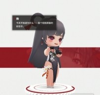 胜利女神新的希望杨强度如何 胜利女神新的希望手游杨角色信息分享